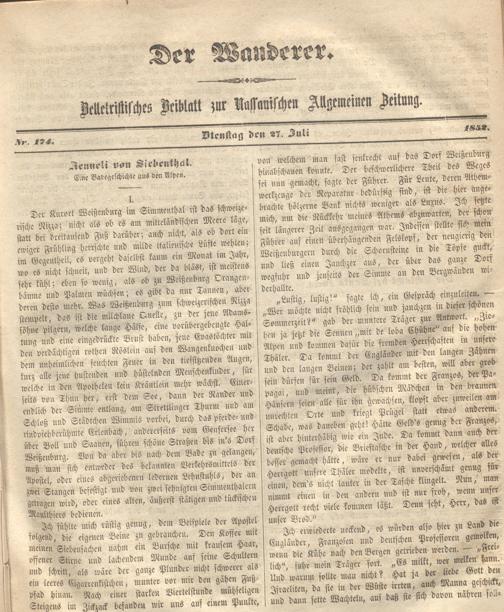 Zur Seitenansicht