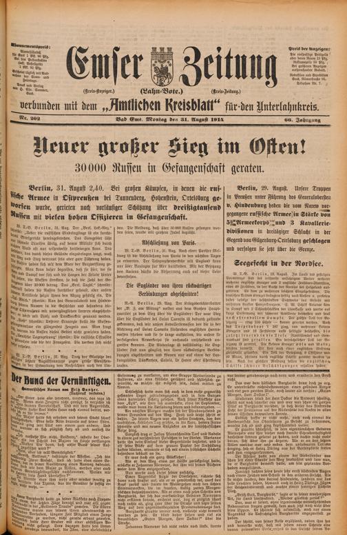 Zur Seitenansicht