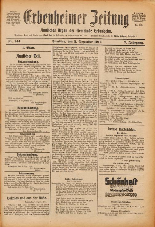 Zur Seitenansicht