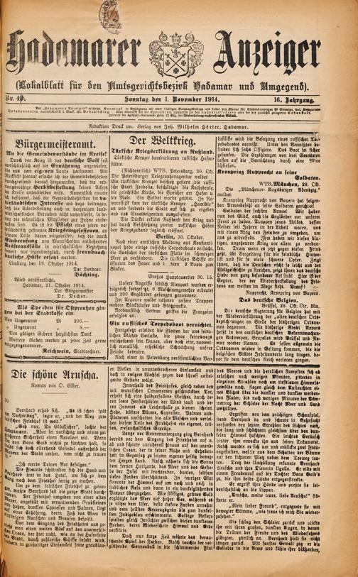 Zur Seitenansicht