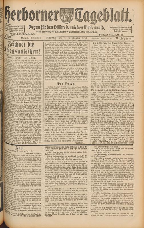 Zur Seitenansicht