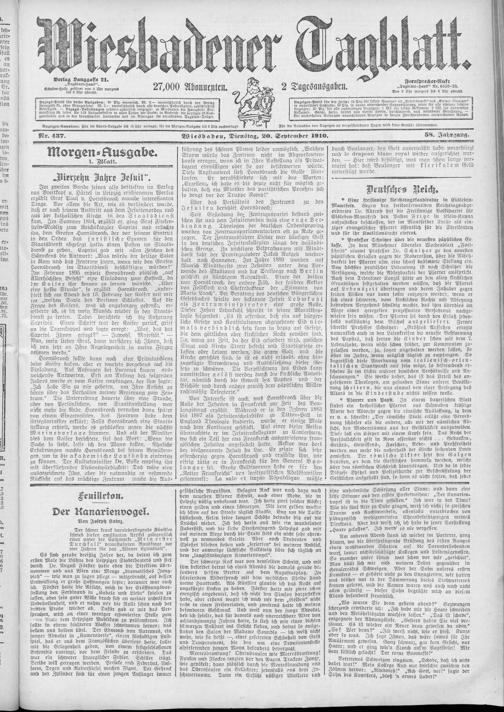 Zur Seitenansicht