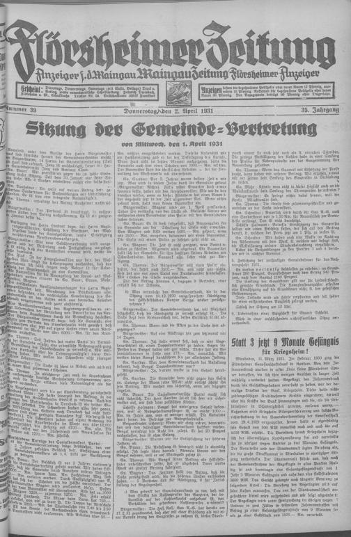 Zur Seitenansicht