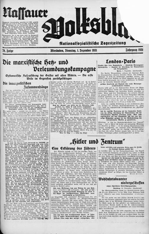 Zur Seitenansicht