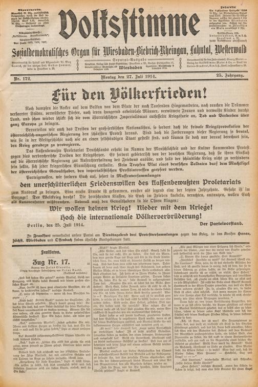 Zur Seitenansicht