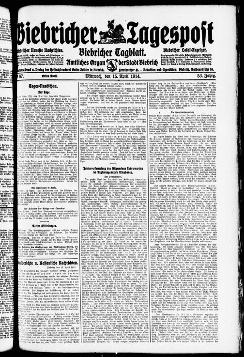 Zur Seitenansicht