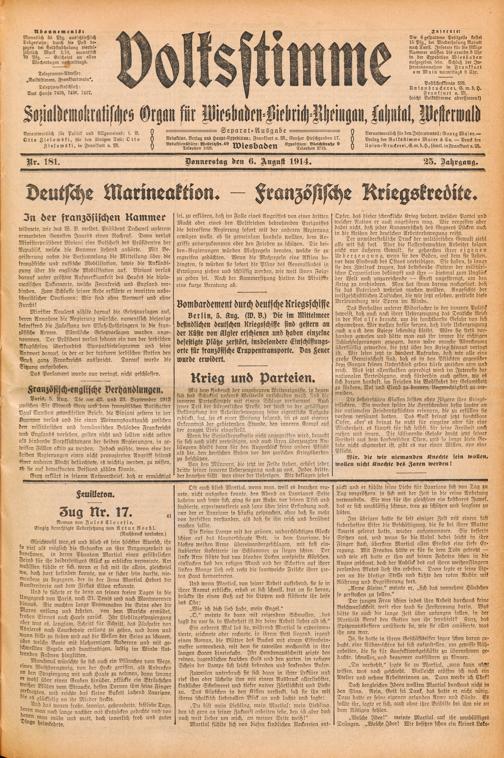 Zur Seitenansicht