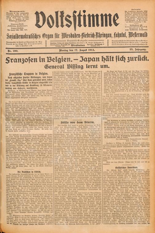 Zur Seitenansicht