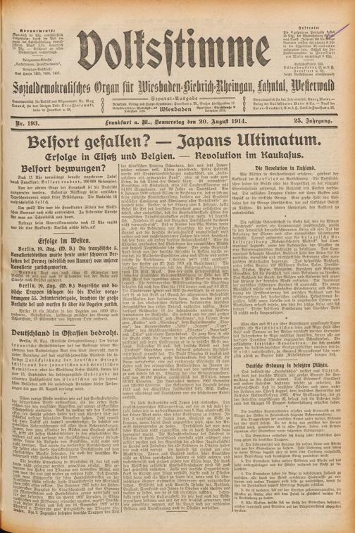 Zur Seitenansicht