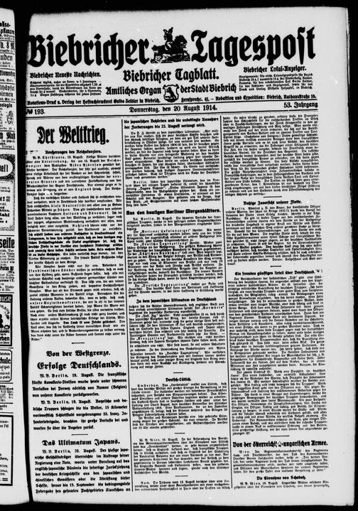 Zur Seitenansicht