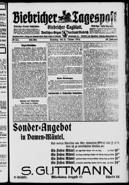 Zur Seitenansicht