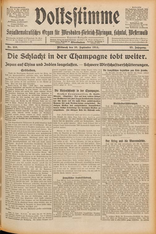 Zur Seitenansicht