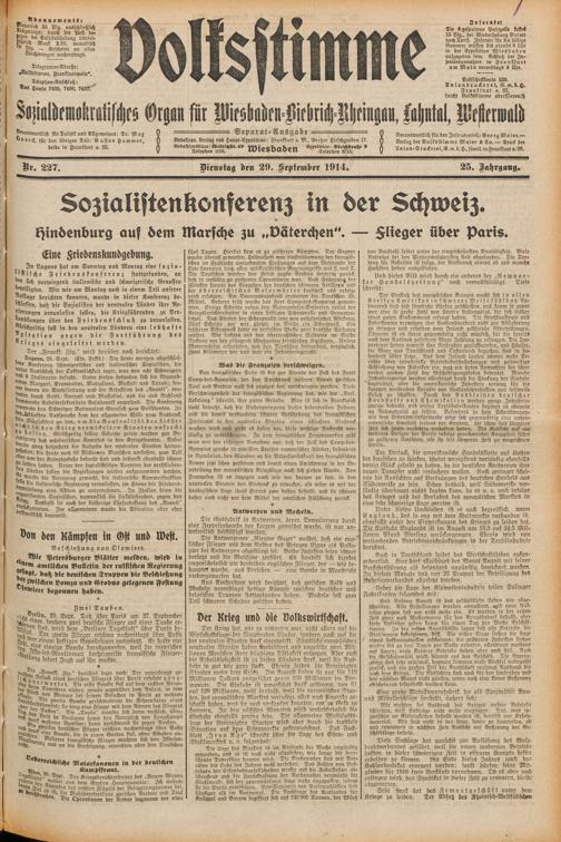 Zur Seitenansicht