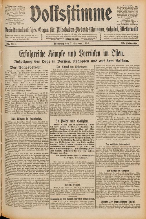 Zur Seitenansicht