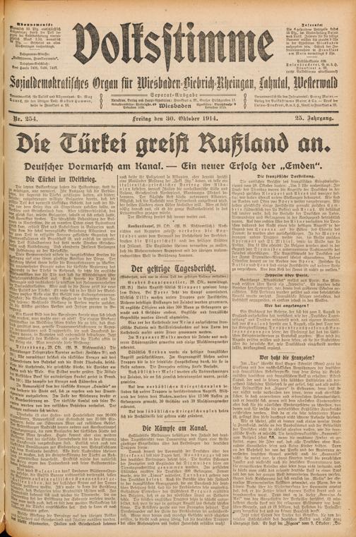 Zur Seitenansicht