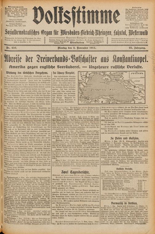 Zur Seitenansicht