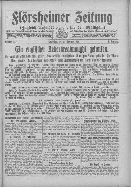 Zur Seitenansicht