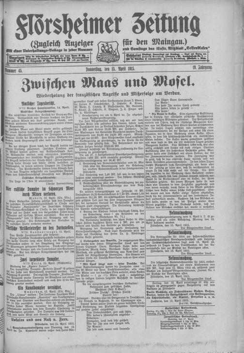 Zur Seitenansicht