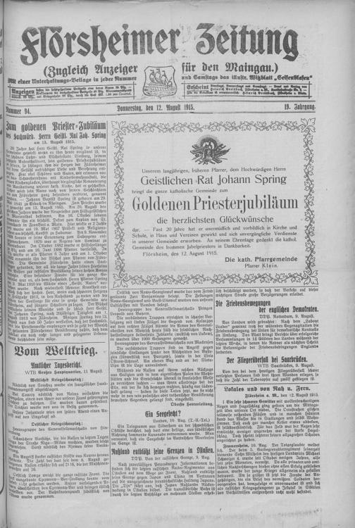 Zur Seitenansicht