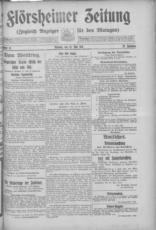 Zur Seitenansicht